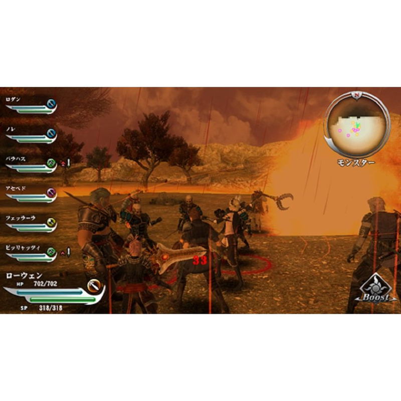 Valhalla Knights 3 Gold image 3