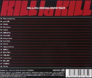 Kill La Kill Original Soundtrack