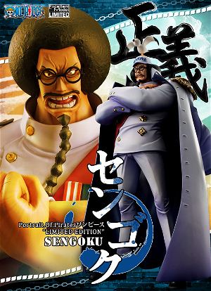 Excellent Model One Piece Portraits of Pirates: Sengoku (Limited Edition)