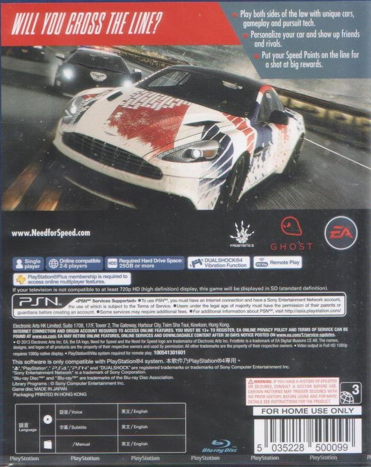 Need for Speed Rivals image 2