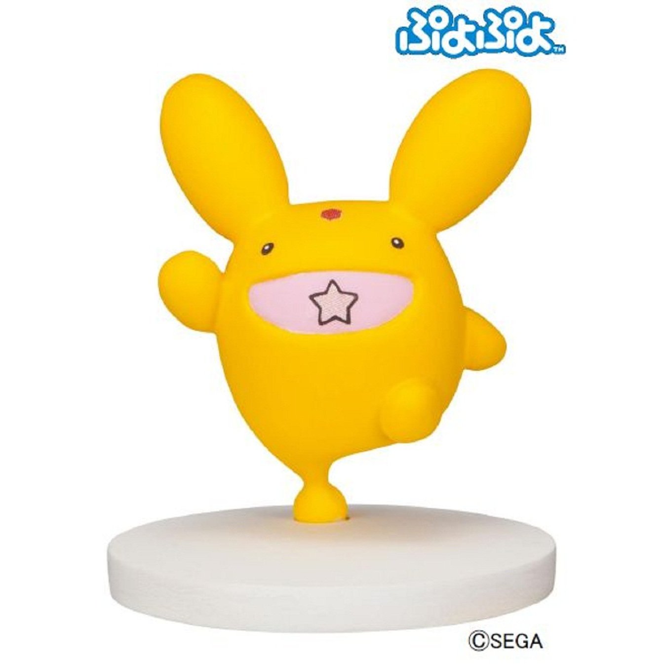 Puyo Puyo Figure Cover Set for 3DS for Nintendo 3DS