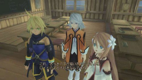 Tales of Symphonia Chronicles (Collector's Edition) image 2