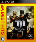 Army of Two: The Devil's Cartel [EA Best Hits] thumbnail 1