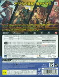 Borderlands 2 (Game of the Year Edition) thumbnail 2