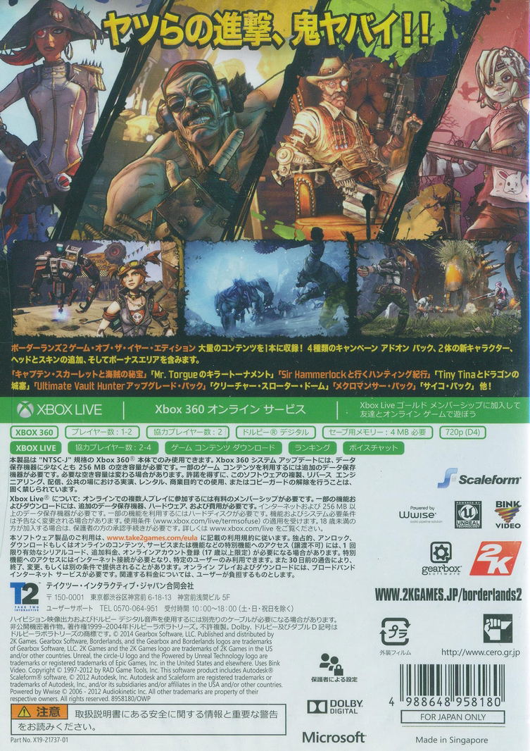 Borderlands 2 (Game of the Year Edition) for Xbox360, Xbox One