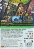 Borderlands 2 (Game of the Year Edition) thumbnail 2