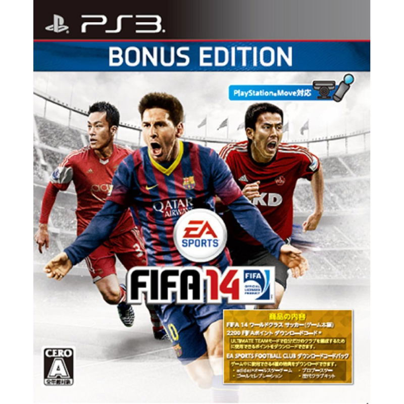 FIFA 14: World Class Soccer [Bonus Edition] image 1