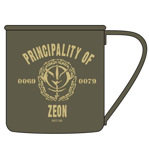 Gundam Stainless Mug Cup: Principality of Zeon (Re-run) image 1