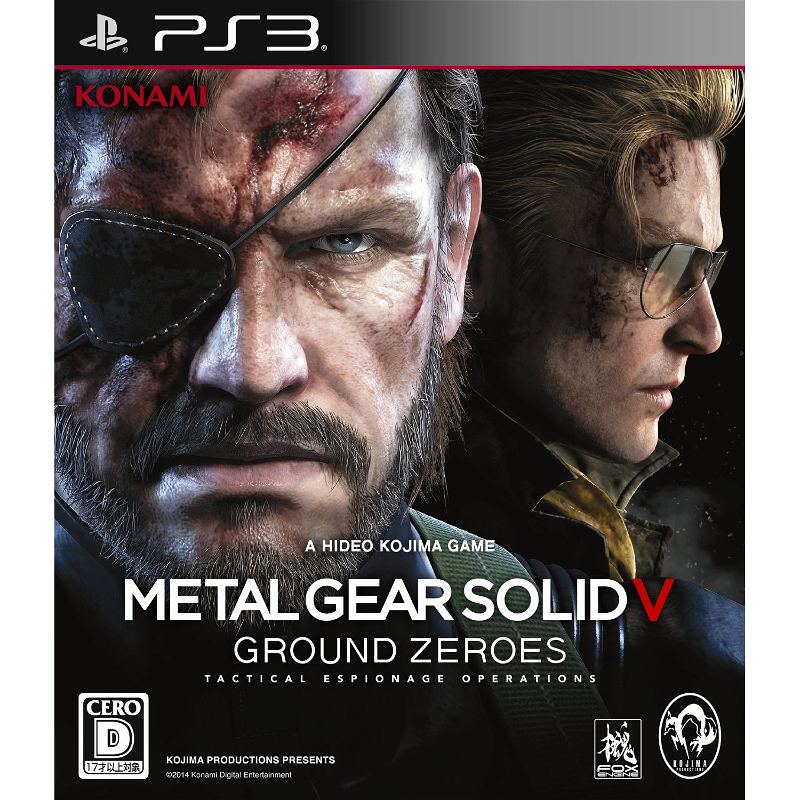 Buy Metal Gear Solid V: Ground Zeroes