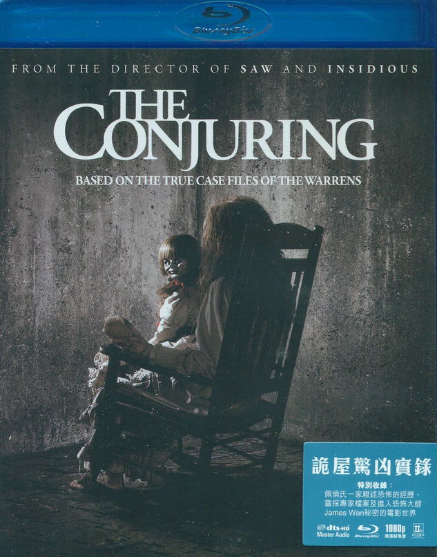 The Conjuring image 1