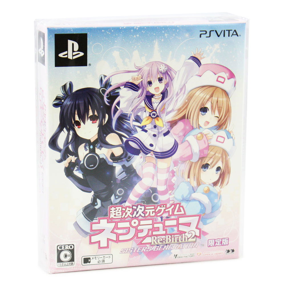 Chou Jijigen Game Neptune Re: Birth 2 Sisters Generation [Limited