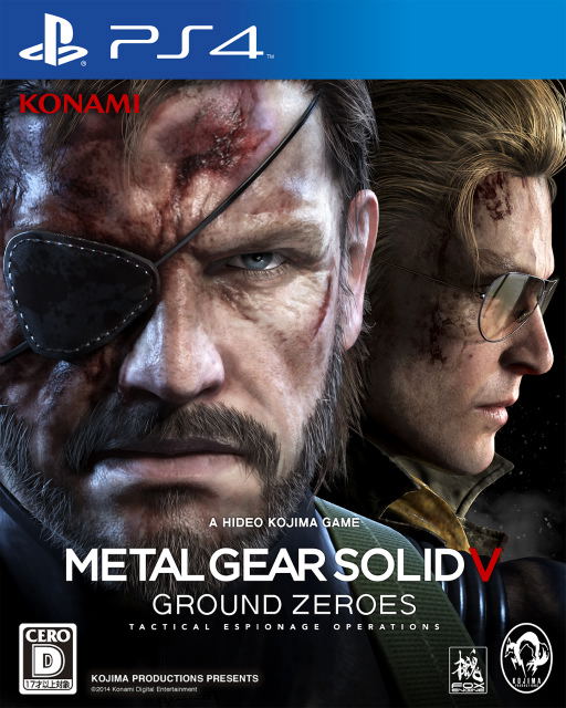 metal gear solid amazon V: Ground Zeroes [Amazon.co.jp Premium Package] for PlayStation 4 color:Silver Gray Warum wir beim Mopedfahren no-cart5 this set provides an