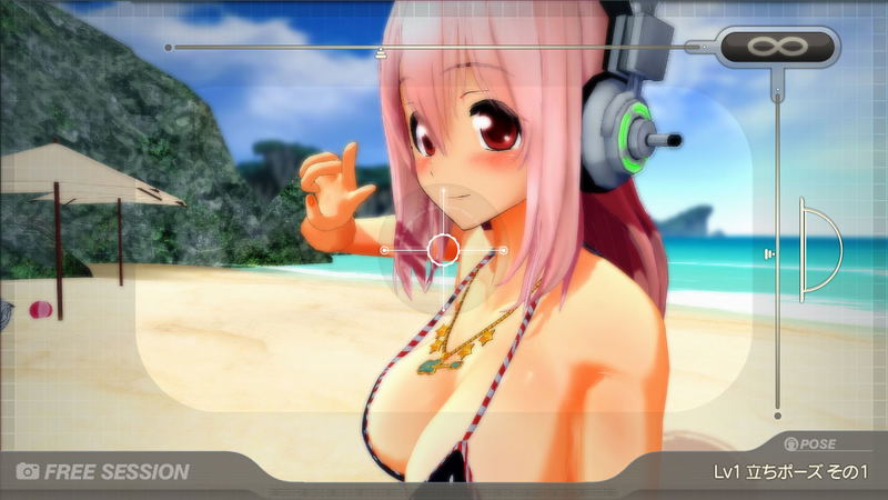 Motto! SoniComi [Famitsu DX Pack] image 5