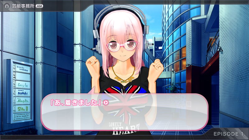 Motto! SoniComi [Famitsu DX Pack] image 6