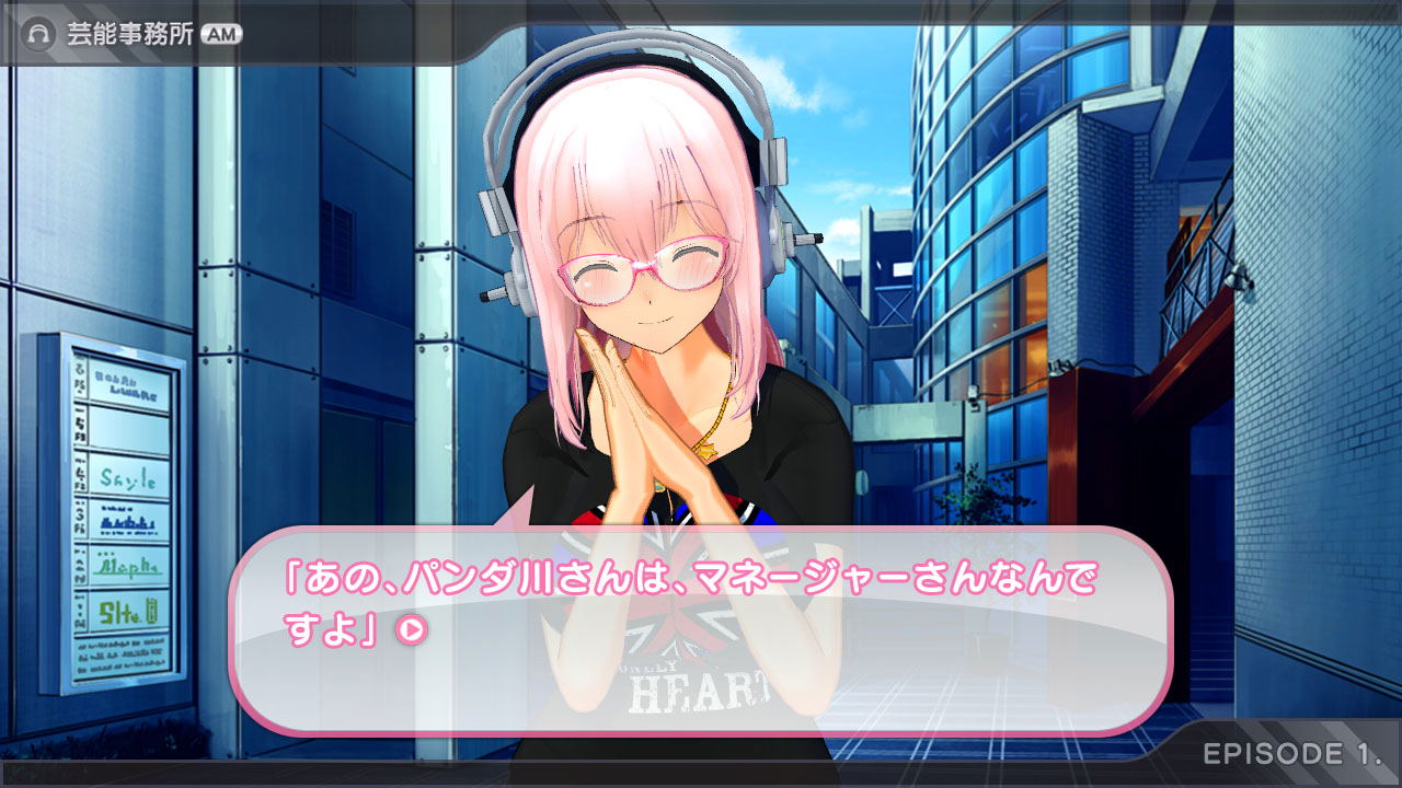 Motto! SoniComi [Famitsu DX Pack] for PlayStation 3
