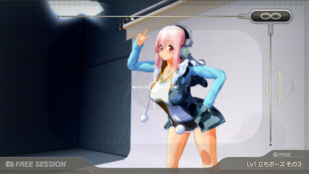 Motto! SoniComi [Famitsu DX Pack] for PlayStation 3