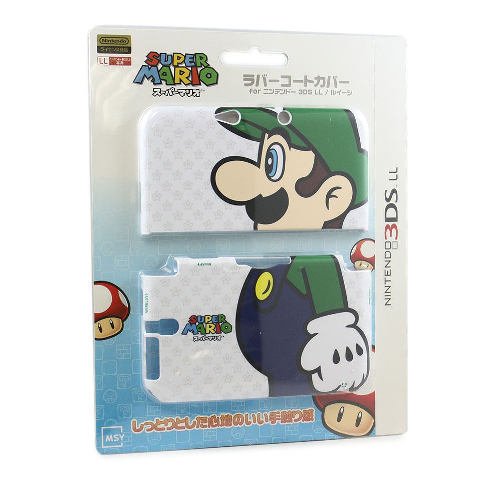Rubber Coat Cover for 3DS LL (Luigi) for Nintendo 3DS LL / XL