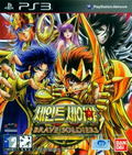 Saint Seiya: Brave Soldiers (Japanese Version) thumbnail 1