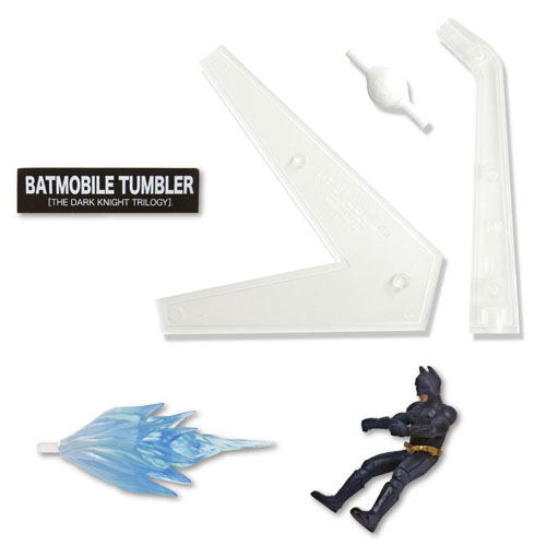 SCI-FI Revoltech Series No.043 Batman: Batmobile Tumbler image 6
