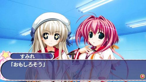 Suzunone Seven! Portable for Sony PSP
