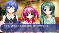 Suzunone Seven! Portable thumbnail 6