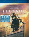 Titanic [2Blu-ray] thumbnail 1