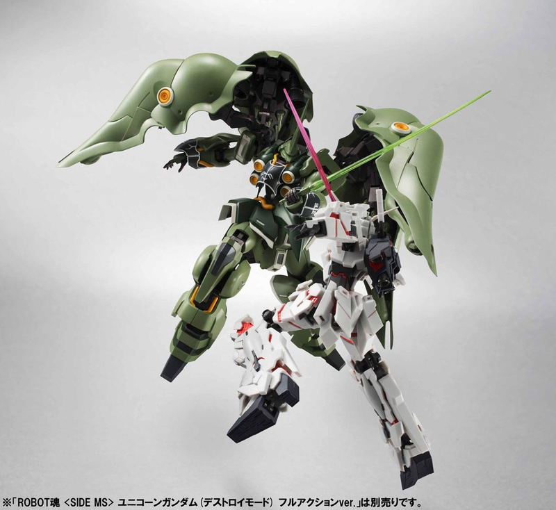 Gundam UC Robot Spirits Side MS Action Figure: Kshatriya image 7