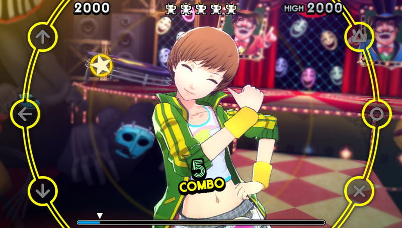 Persona 4: Dancing All Night image 6