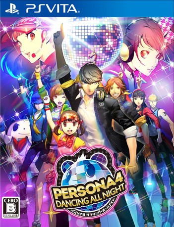 Persona 4: Dancing All Night image 1