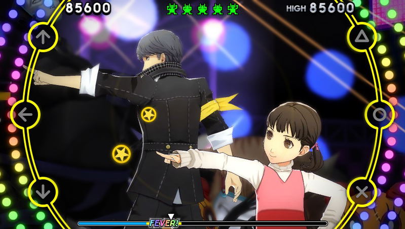 Persona 4: Dancing All Night image 4