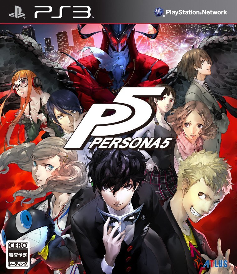 Persona 5 image 1