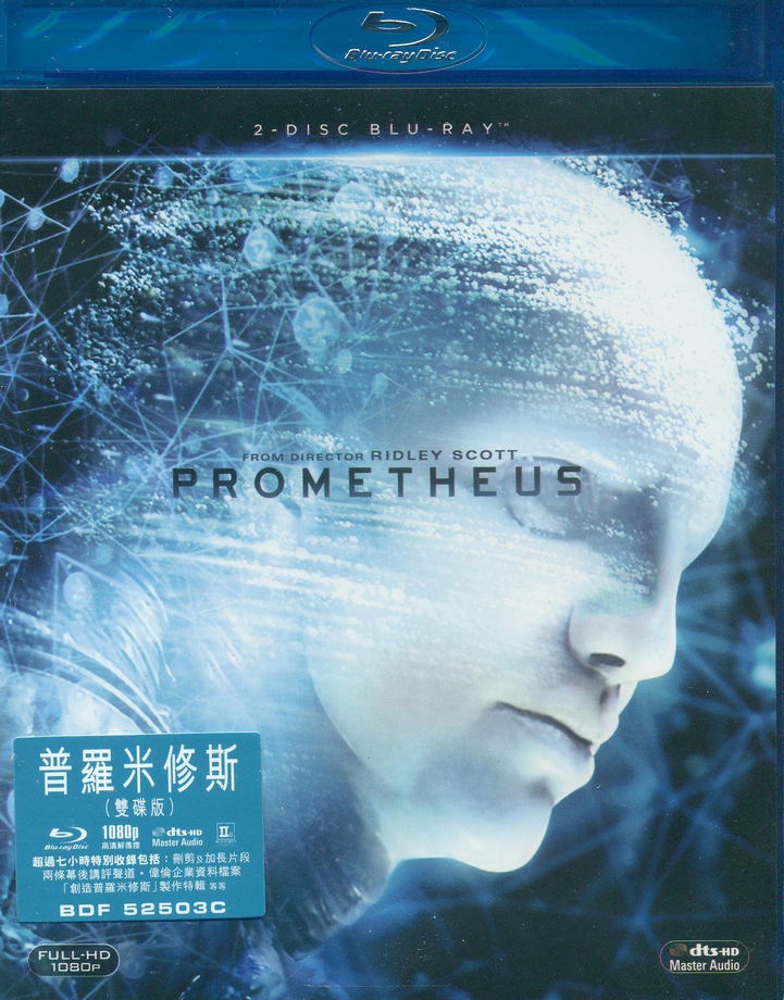 Prometheus [2Blu-ray]