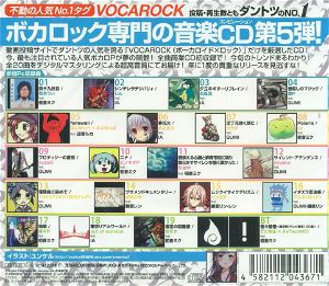 Vocarock Collection 5 Feat Hatsune Miku