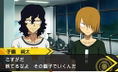 Yowamushi Pedal: Ashita e no High Cadence thumbnail 7