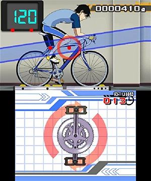 Yowamushi Pedal: Ashita e no High Cadence
