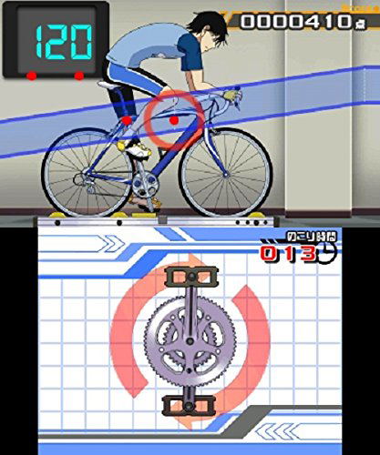 Yowamushi Pedal: Ashita e no High Cadence image 8