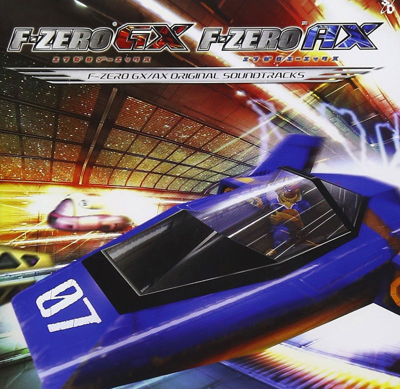 F-Zero GX/AX Original Soundtracks image 1