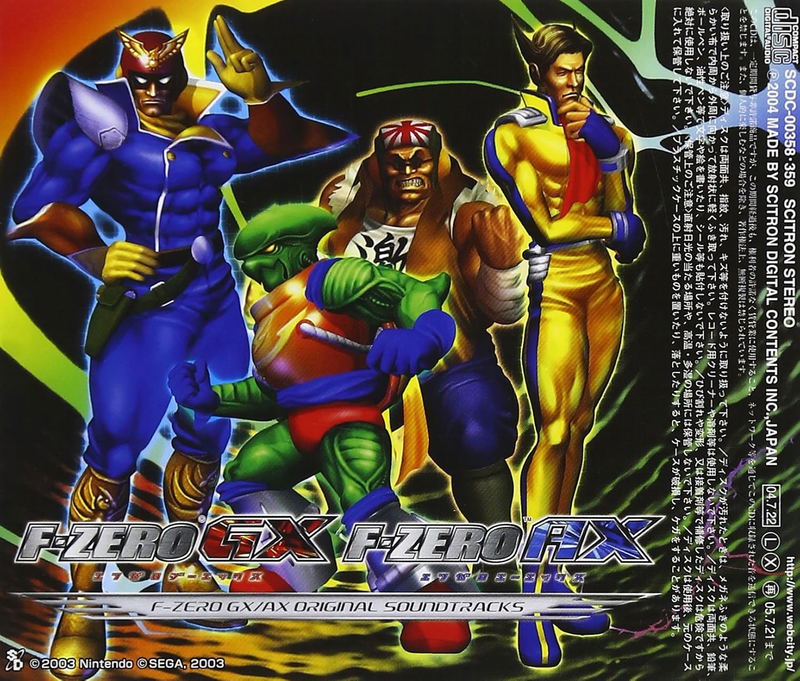 F-Zero GX/AX Original Soundtracks image 2