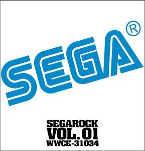 Sega Rock Vol.1 image 1