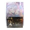 Ar no Surge: Umareizuru Hoshi he inoru Shi [Famitsu DX Pack] thumbnail 1
