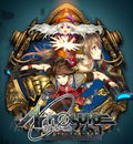 Ar no Surge: Umareizuru Hoshi he inoru Shi [Famitsu DX Pack] thumbnail 2