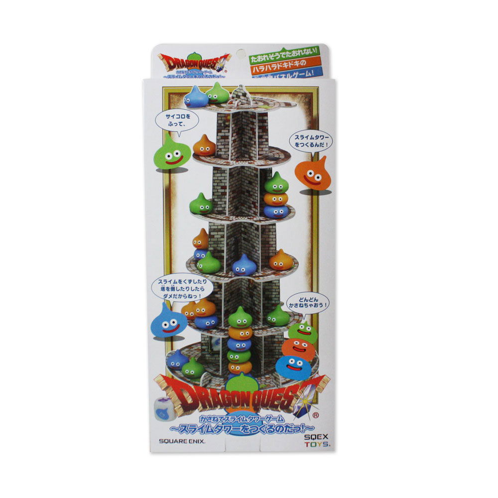 Dragon Quest Slime Tower Game: Make a Slime Tower