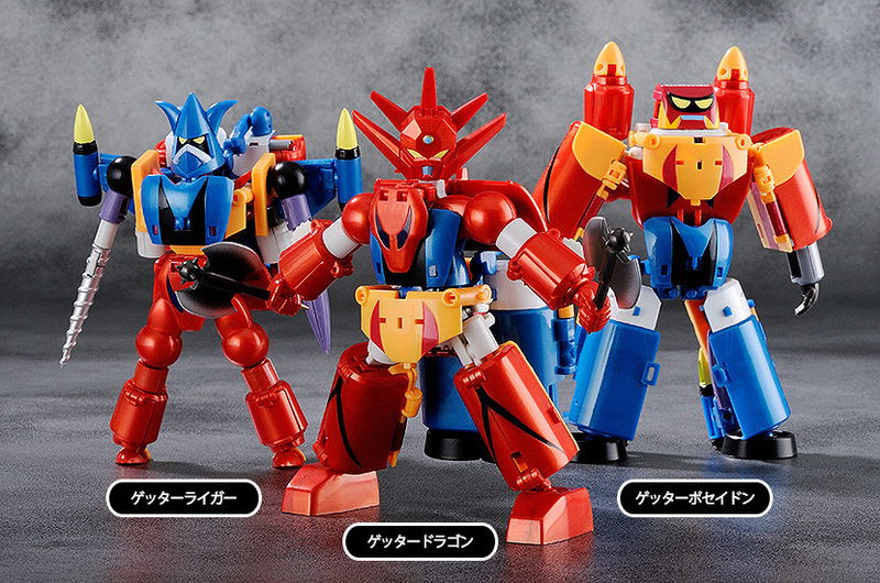 Dynamic Change Getter Robo G image 3