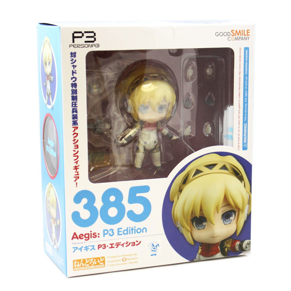 Nendoroid No. 385 Persona 3: Aigis P3 Edition - Bitcoin