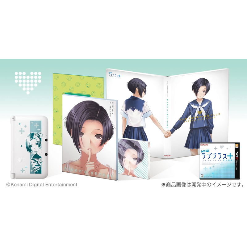 New Love Plus+ [Rinko Deluxe Complete Set] image 2