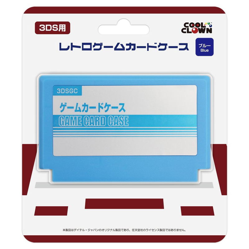Retro Game Card Case for 3DS (Blue) image 1