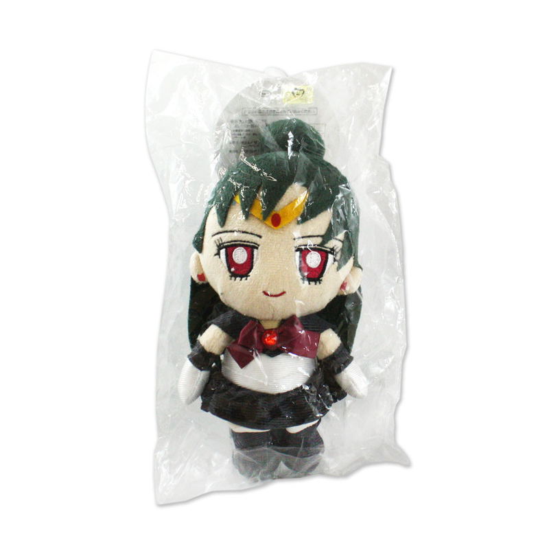 Sailor Moon Mini Plush Doll: Sailor Pluto image 2