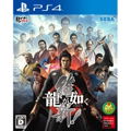 Ryuu ga Gotoku Ishin! [Famitsu DX Pack] thumbnail 3