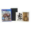 Ryuu ga Gotoku Ishin! [Famitsu DX Pack] thumbnail 1