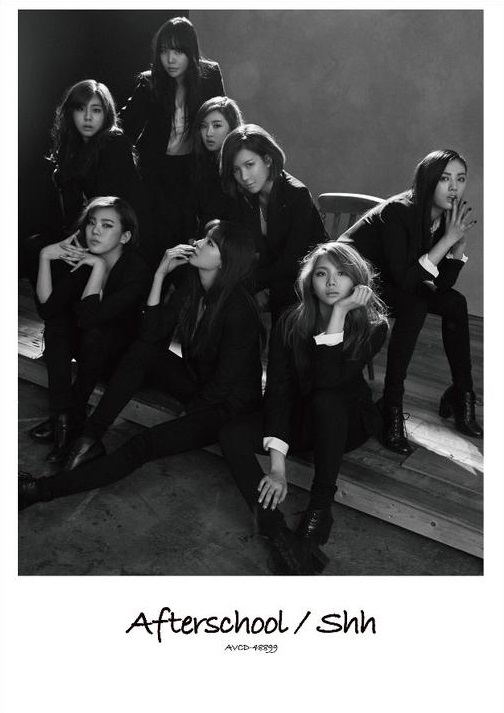 Shh [Limited Edition (Photo Book Ver.)] — Import Game Deal
